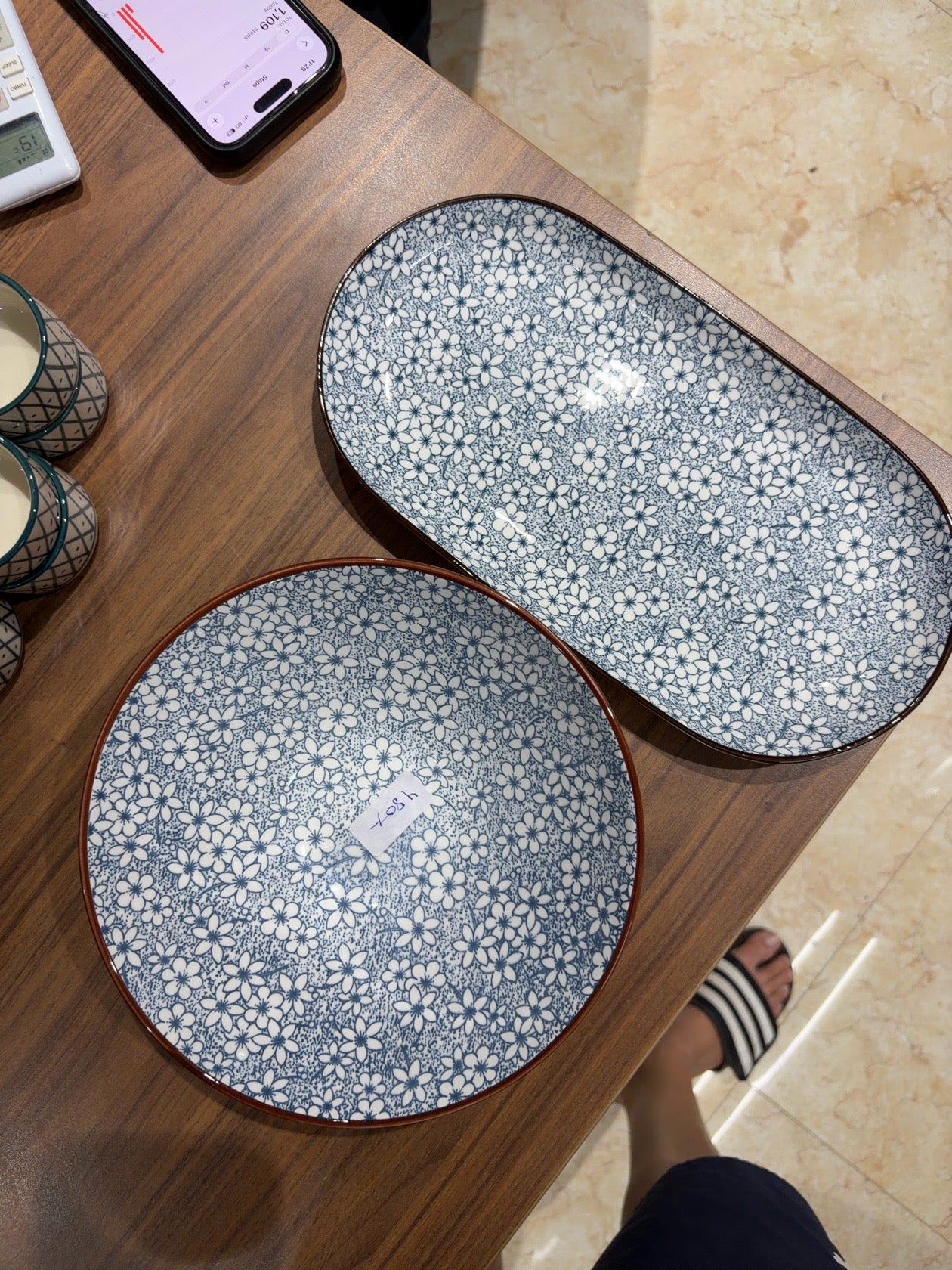 Sakura Serving Bowl