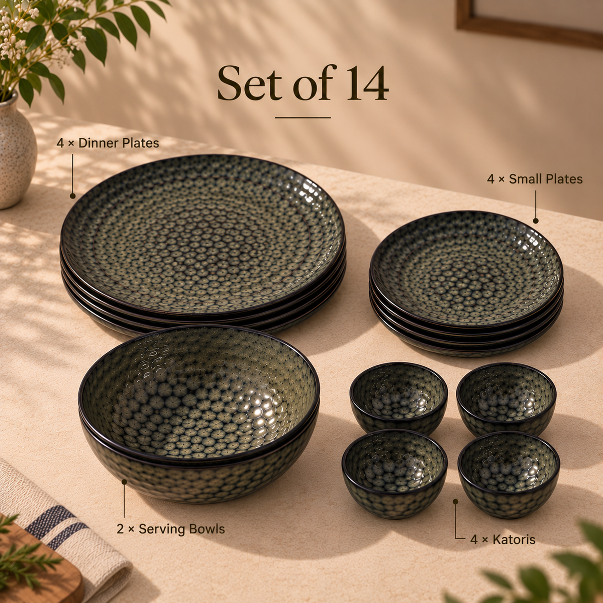 Pebble Dinner Set